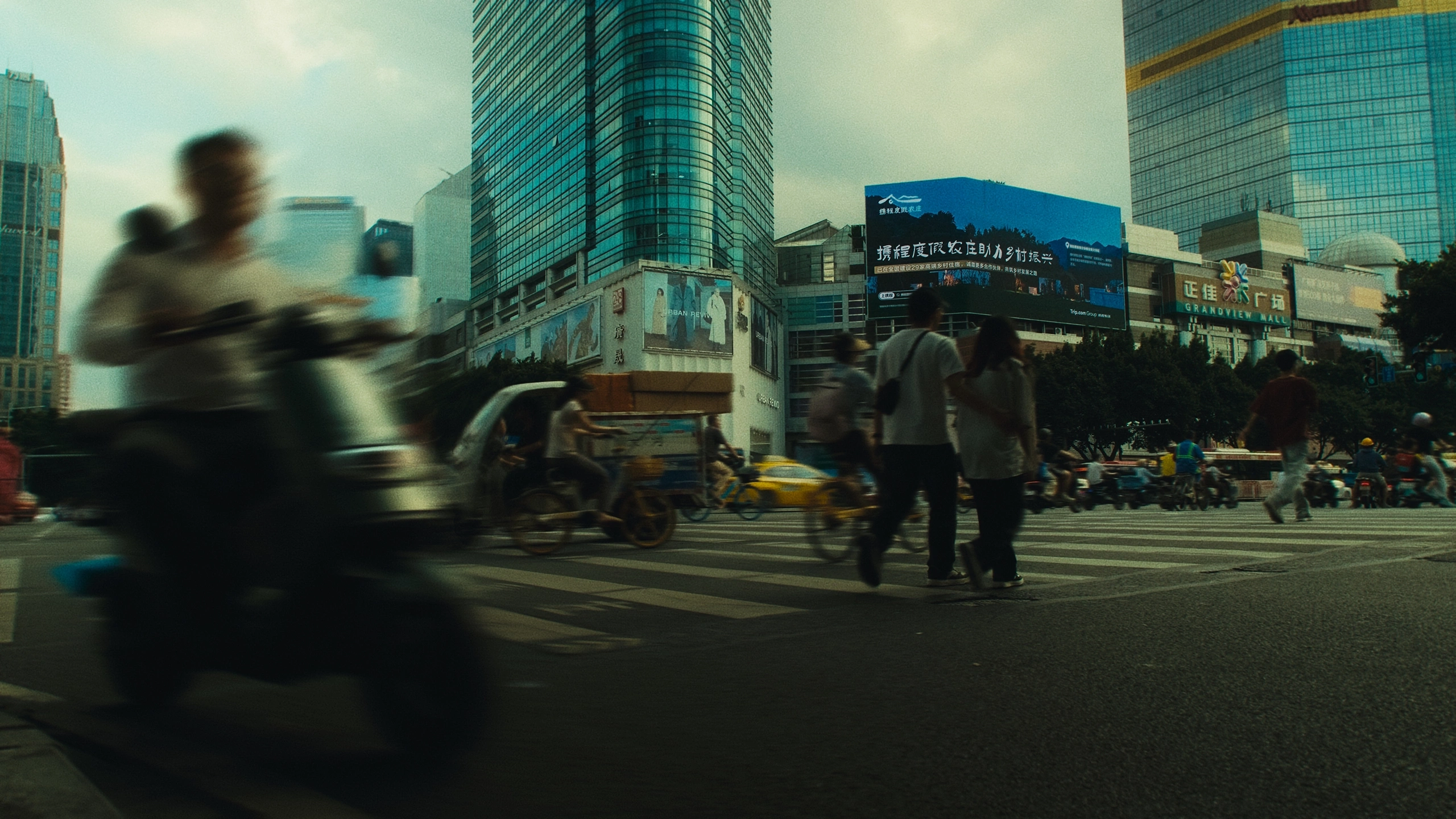 Grid image 12