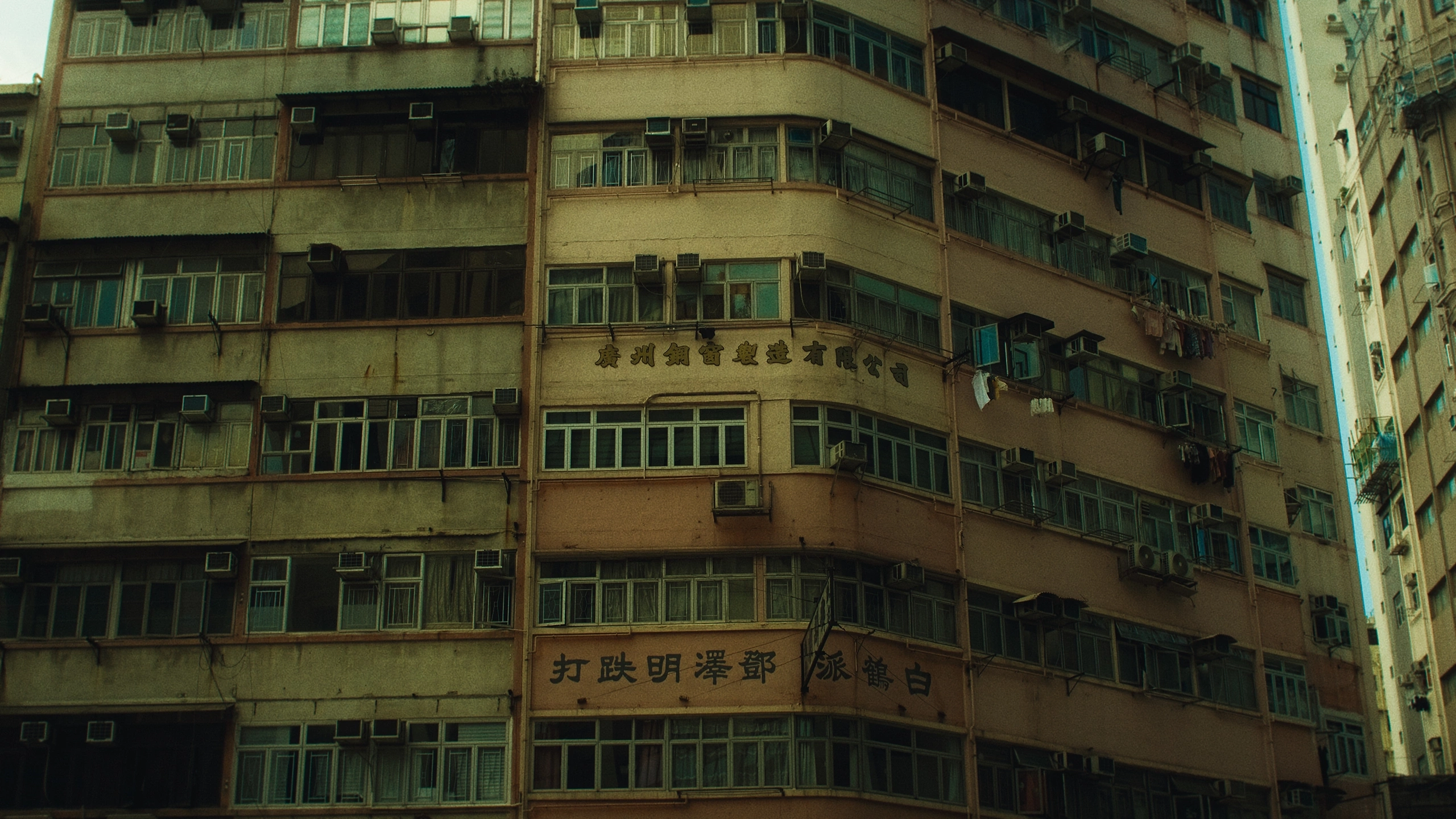 Grid image 28